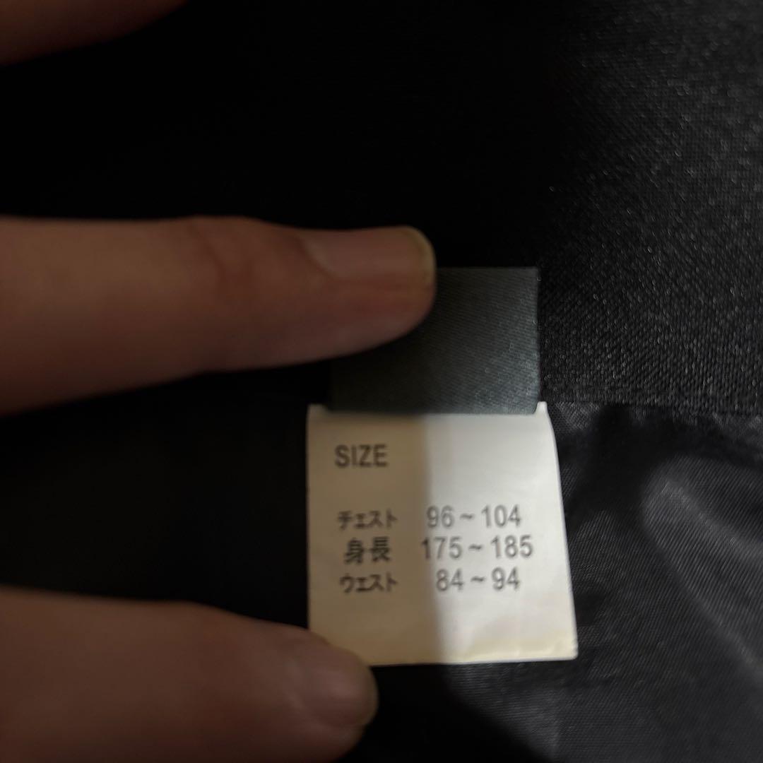 GRAVER CREEK スノボウェア　Lサイズ