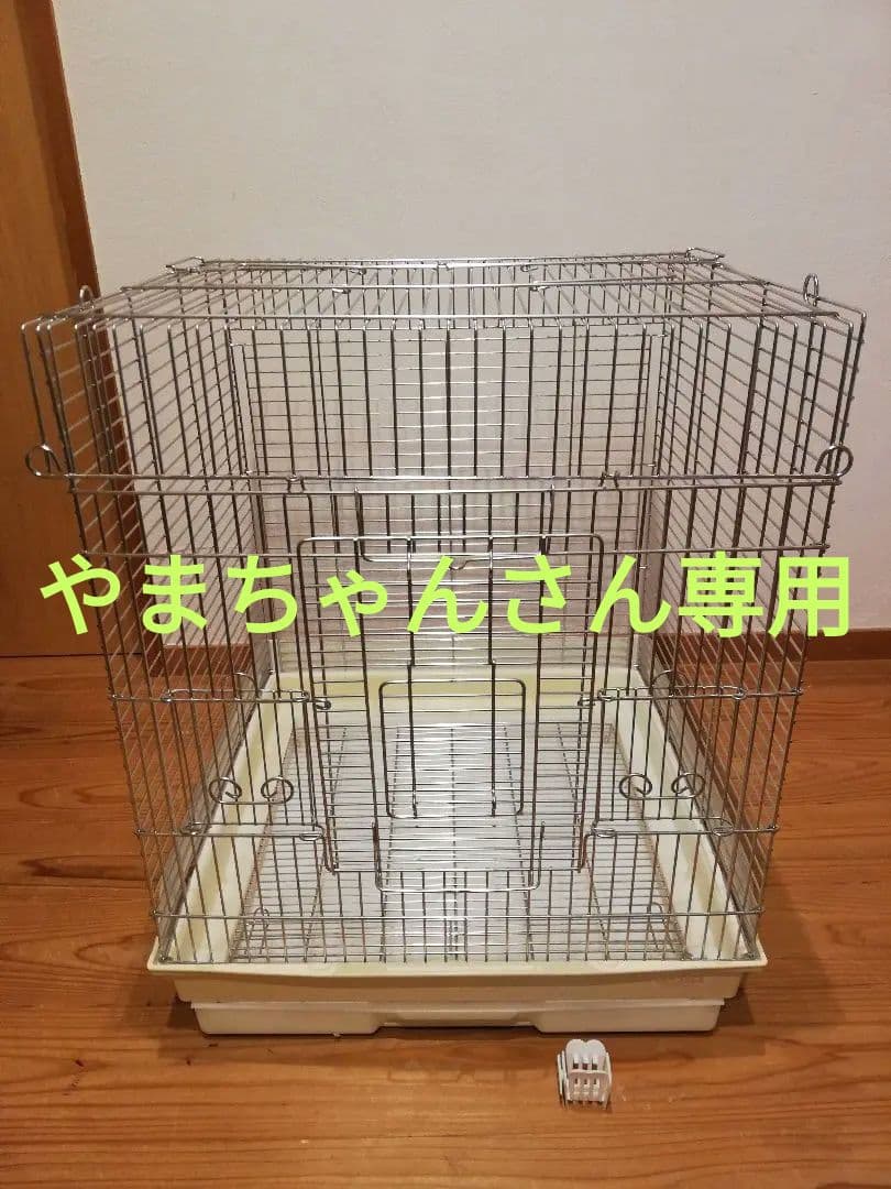 ホーエイ　hoei 465 ステンレス　オカメインコ　半年使用