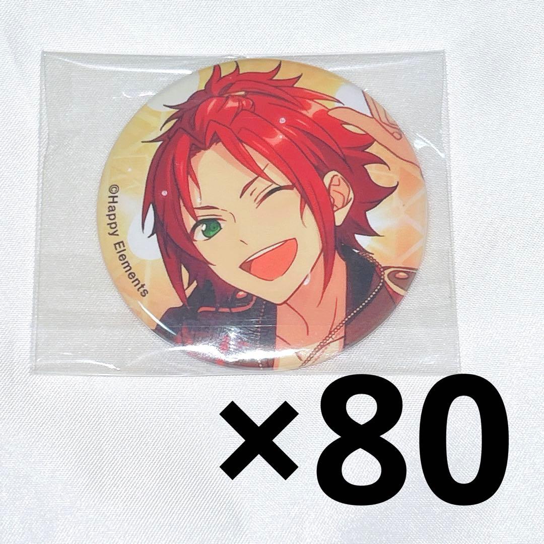 あんスタ オフィシャルワークス 特典 缶バッジ 衣更真緒