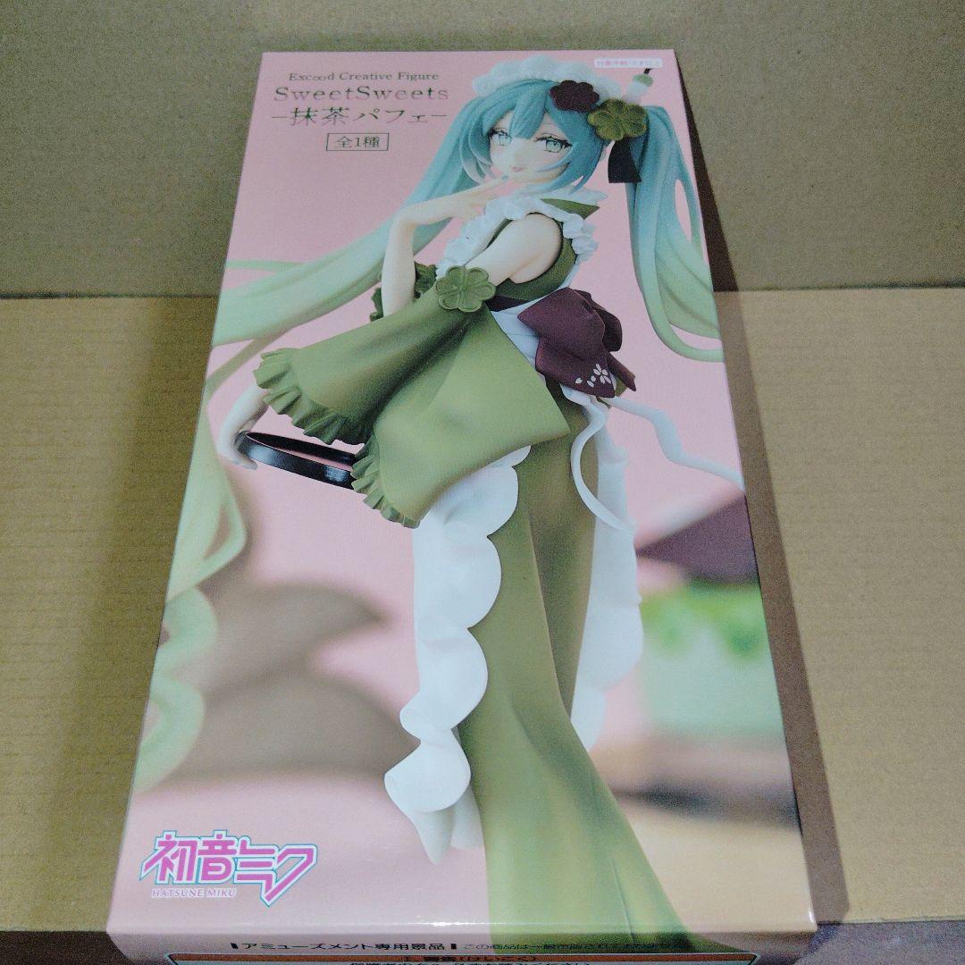 初音ミク　プライズフィギュア