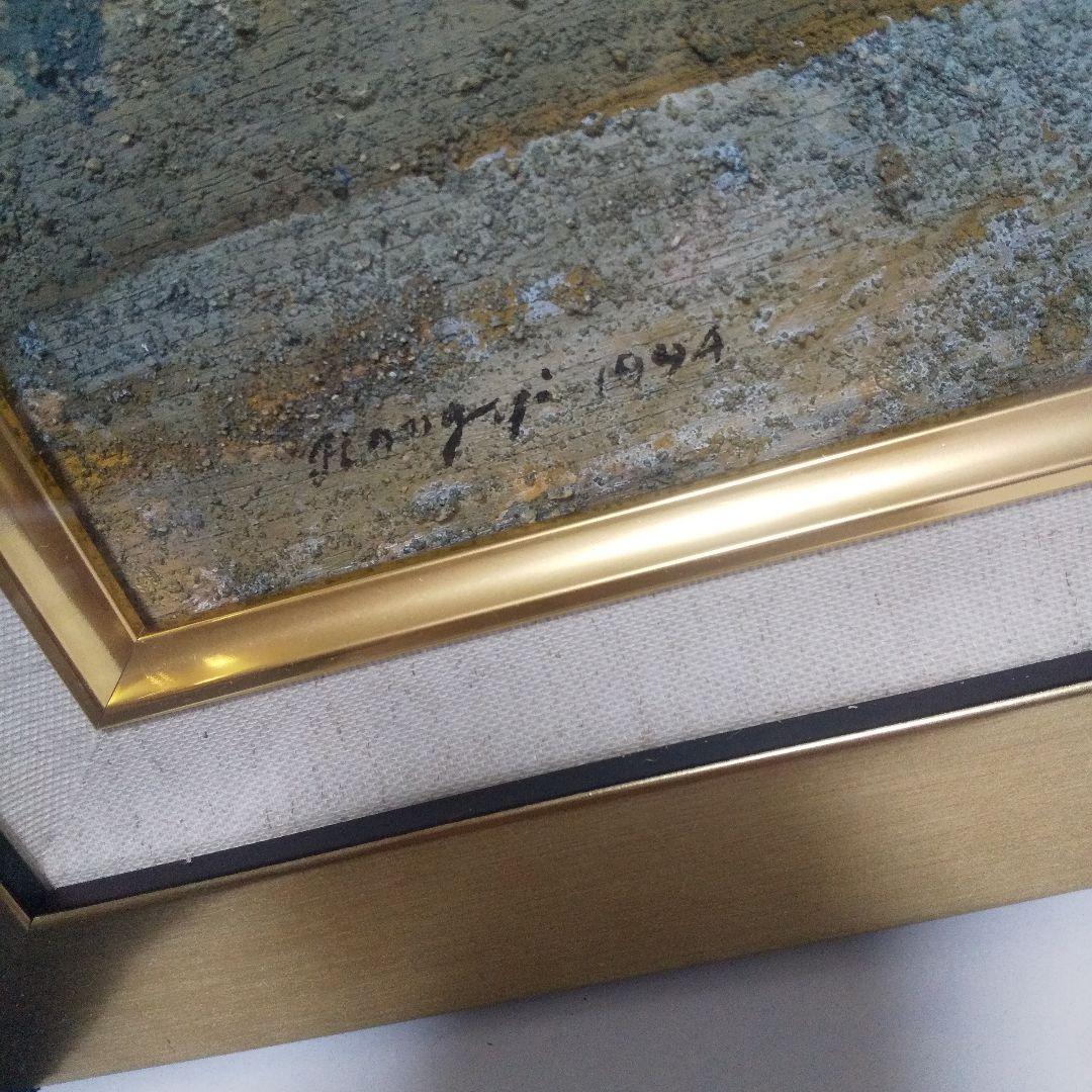 日本画 岩絵具作品 風景 F4