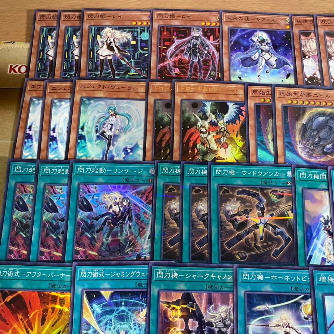 【2日以内に発送】 遊戯王 本格構築済み 閃刀姫レイ デッキ キアノス ロゼ②