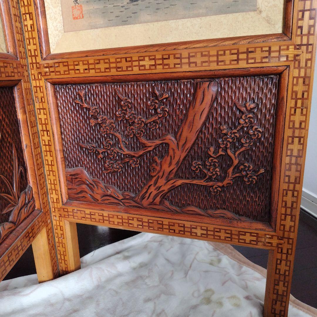 昭和レトロ当時物 美術骨董品 欅 木製衝立4面 水墨画 和モダン