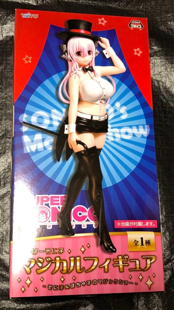 【 21点セット 】すーぱーそに子 フィギュア グルーミー 美少女 まとめ売り