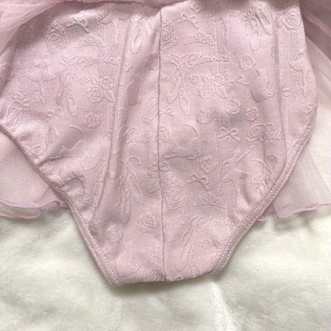 美品　chacott 110cm ピンク　レオタード　チャコット　スカート付き