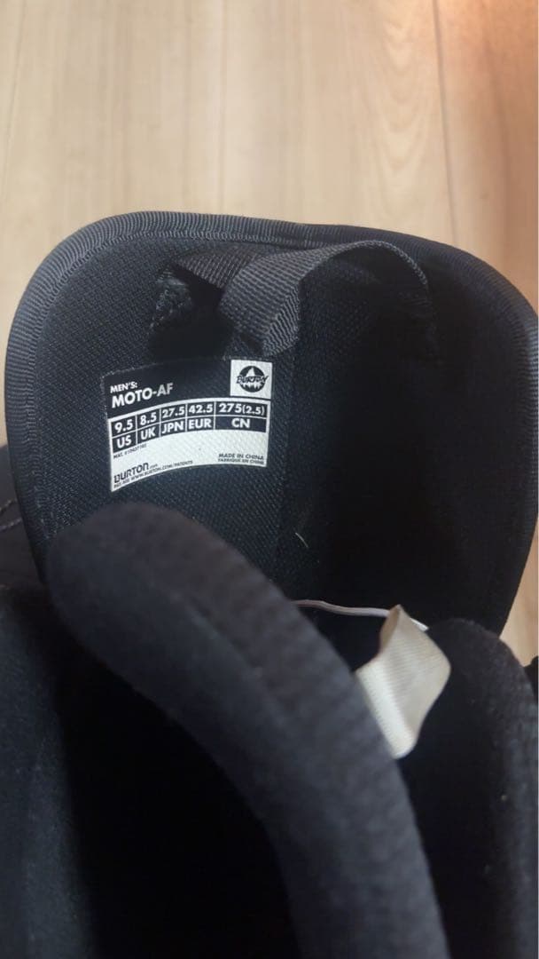 メンズスノーボードセット（ボード&ブーツ)