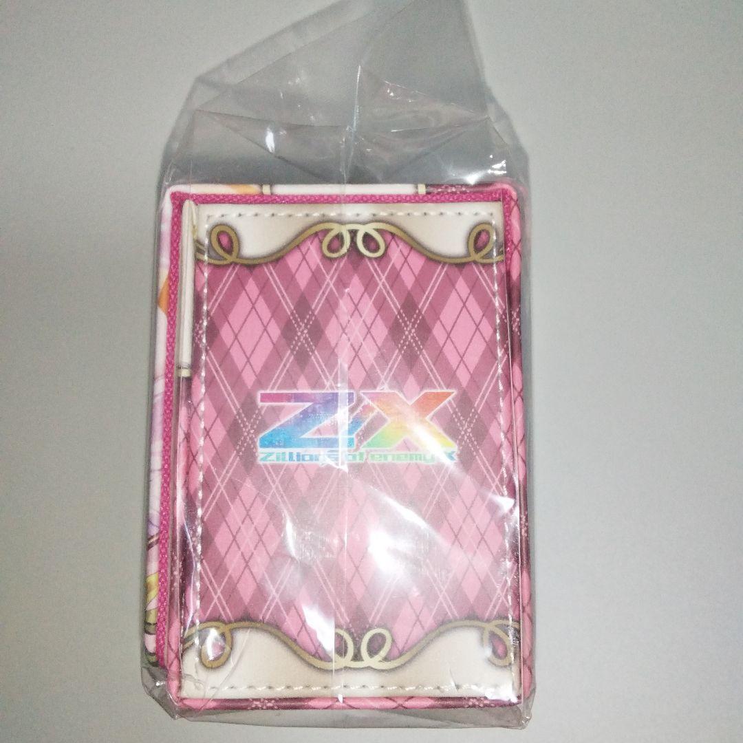 ゼクス トレカアイテムくじ A賞 リルフィ 合皮製デッキケース 未開封