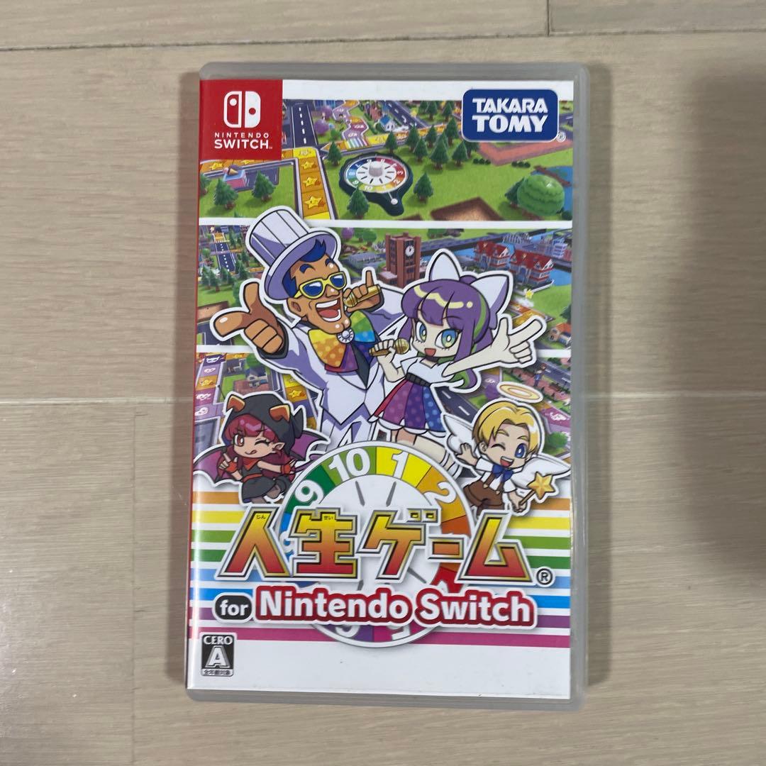 Nintendo Switch Lite グレー + 人生ゲーム