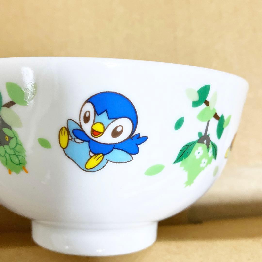 ポケモン「ラスト1点」　ポッチャマ　ヒコザル　ナエトル　ピカチュウ　食器　茶碗