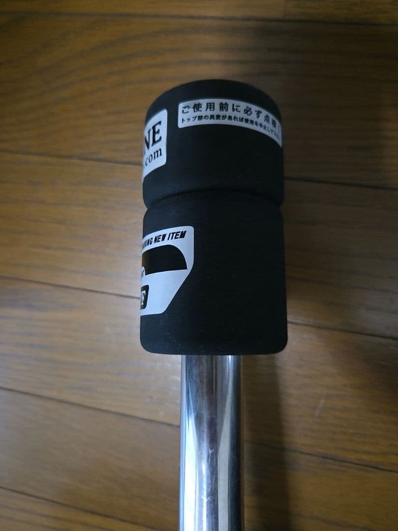 EESUBURI トレーニングバット SPF SPORTS