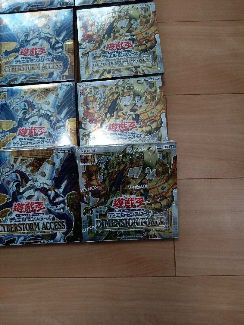 遊戯王　レギュラーボックス　12boxセット　シュリンクつき