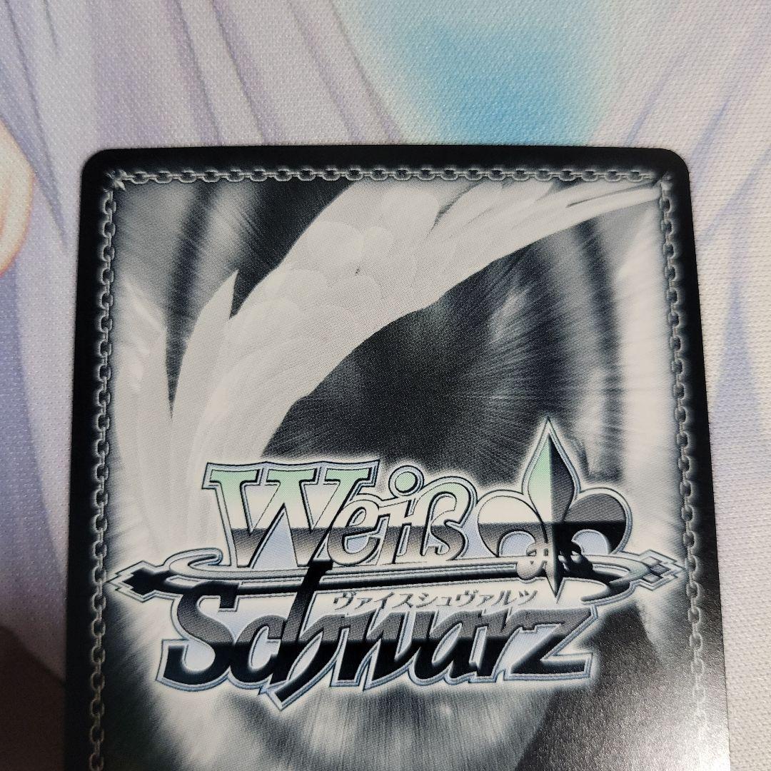 ヴァイスシュヴァルツ 推しの子 有馬かな ssp サイン