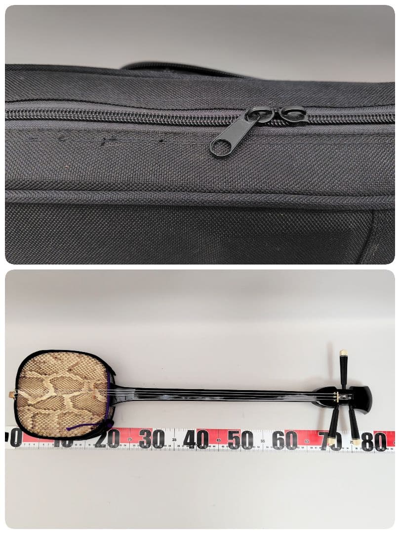 C062 沖縄三線 本蛇皮張り 付属品セット