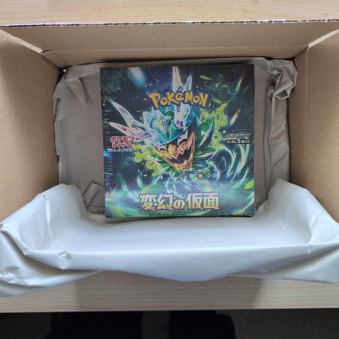 ポケモンカードゲーム 変幻の仮面 シュリンク付き納品書付き