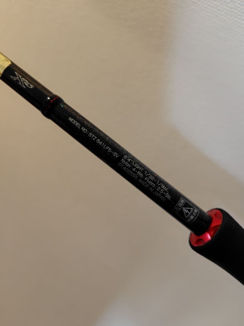 キングボルトＦスペック　スティーズ