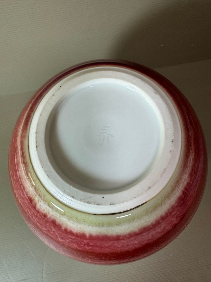 2720 前田泰昭　辰砂　花瓶　壷