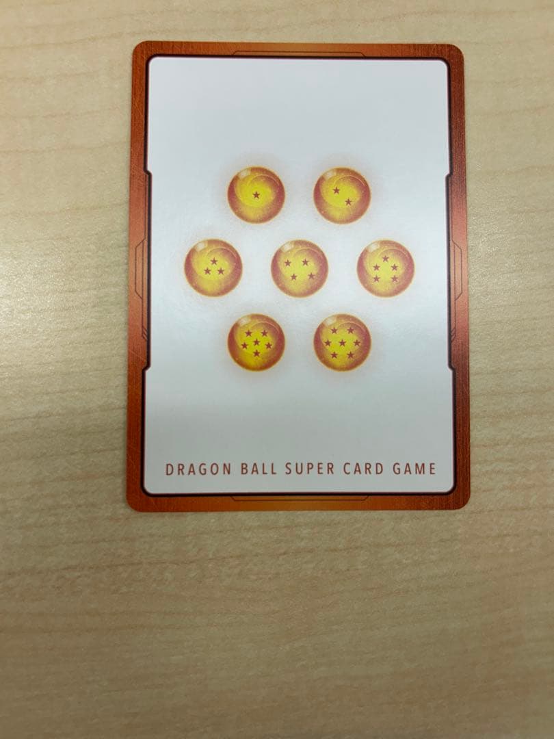 ドラゴンボール マンガブースター2 金エナジーマーカー33巻　E-81 孫悟飯