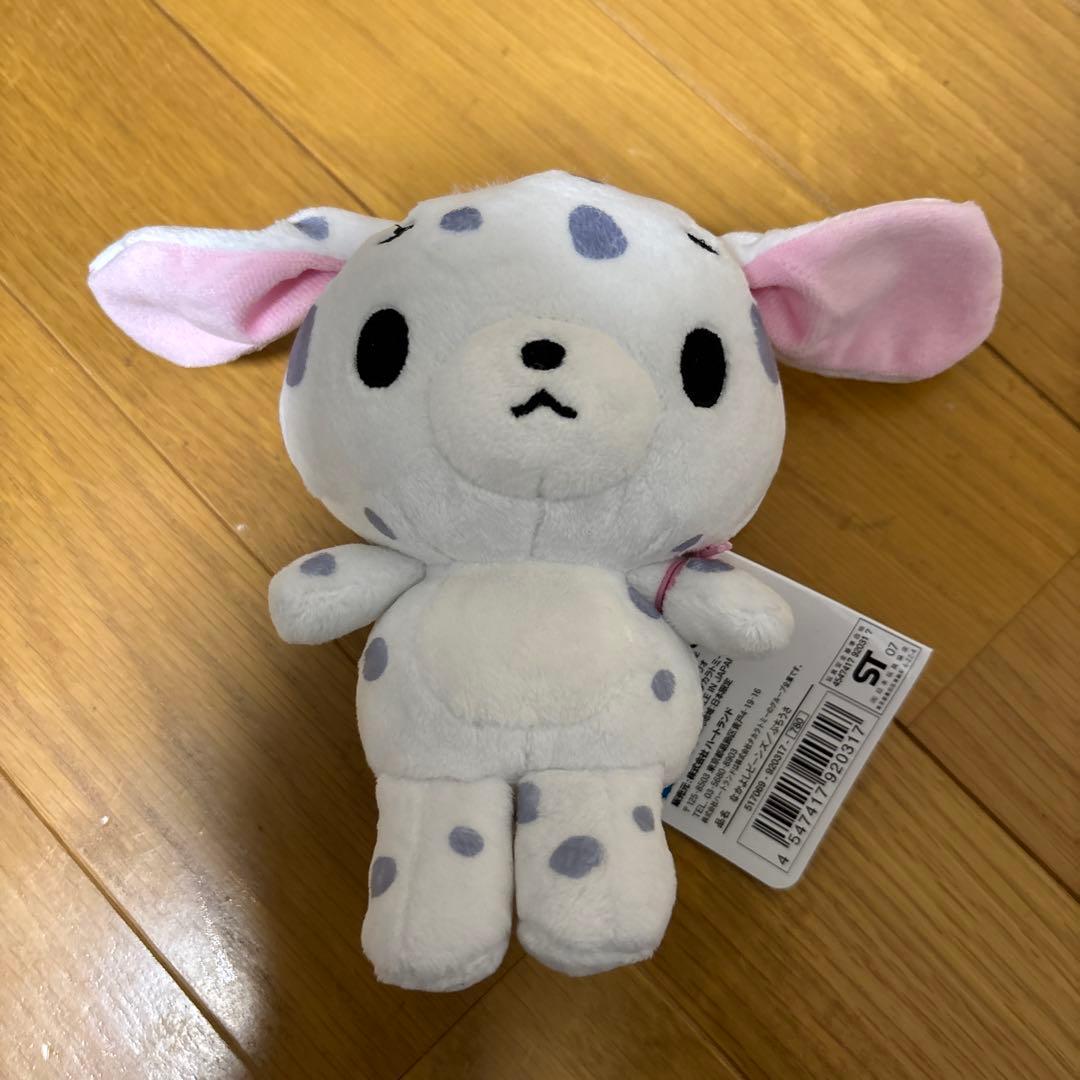 シュガーバニーズ なかよしビーンズ ぶちうさ ぬいぐるみ