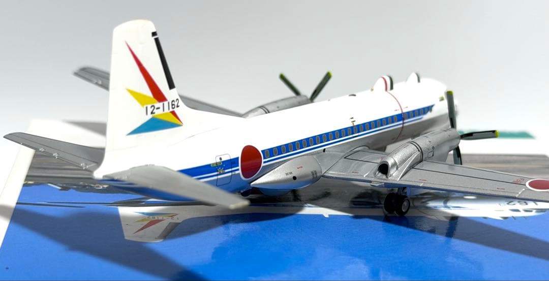 全日空商事 1/200 YS-11E 航空自衛隊