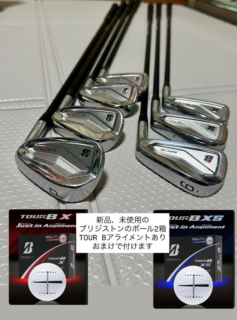 Bridgestone 241CB travil 115X 4番〜Pw 7本