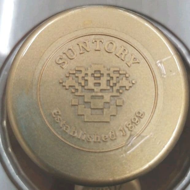 サントリー　響( 旧17年 )　金キャップ　未開栓　K2124