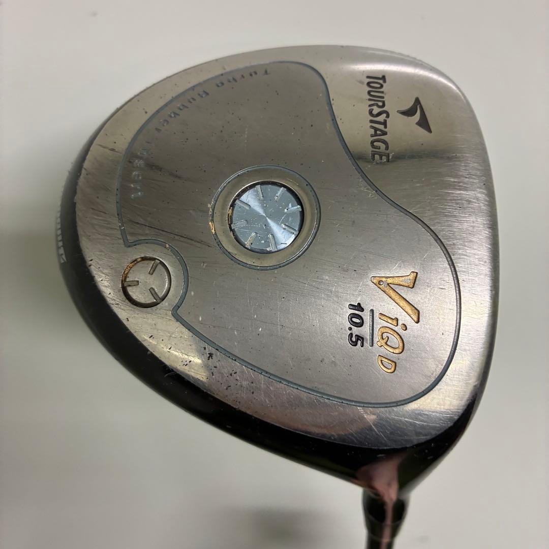 メンズゴルフクラブセット　【BRIDGESTONE】【ヘッドカバー付】★