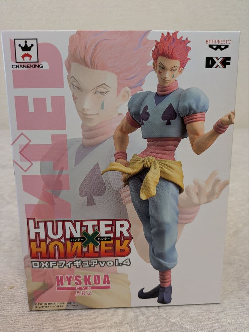 ハンターハンター　フィギュア　10体セット 販促用ポスター付