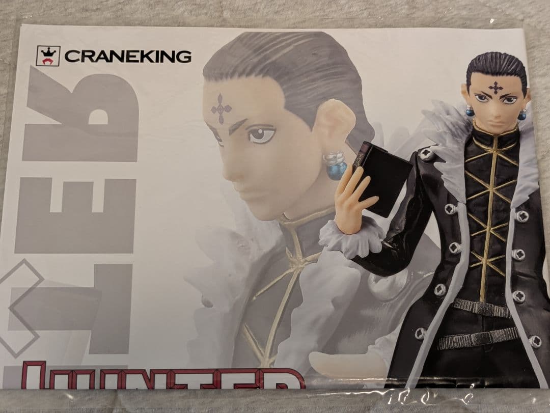 ハンターハンター　フィギュア　10体セット 販促用ポスター付