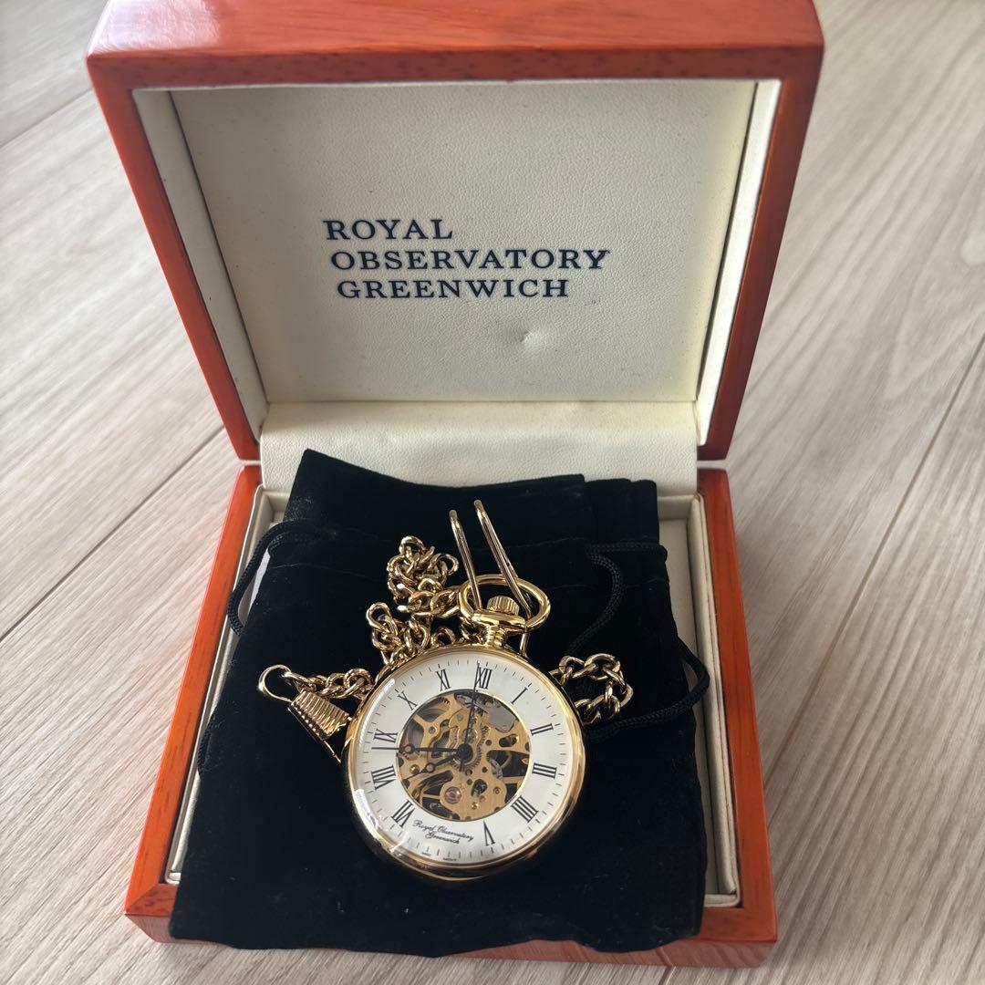  Observatory Greenwich 懐中時計