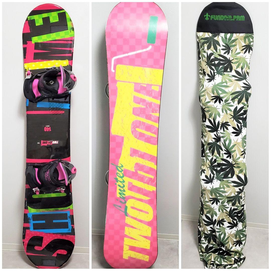 美品✨️ TWO b ONE ×STELLA スノーボード セット 140cm