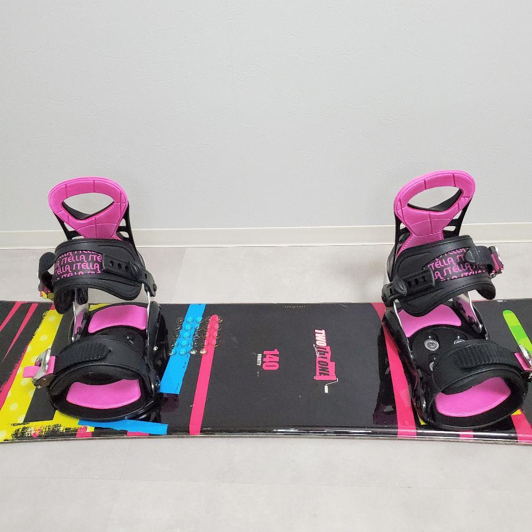 美品✨️ TWO b ONE ×STELLA スノーボード セット 140cm