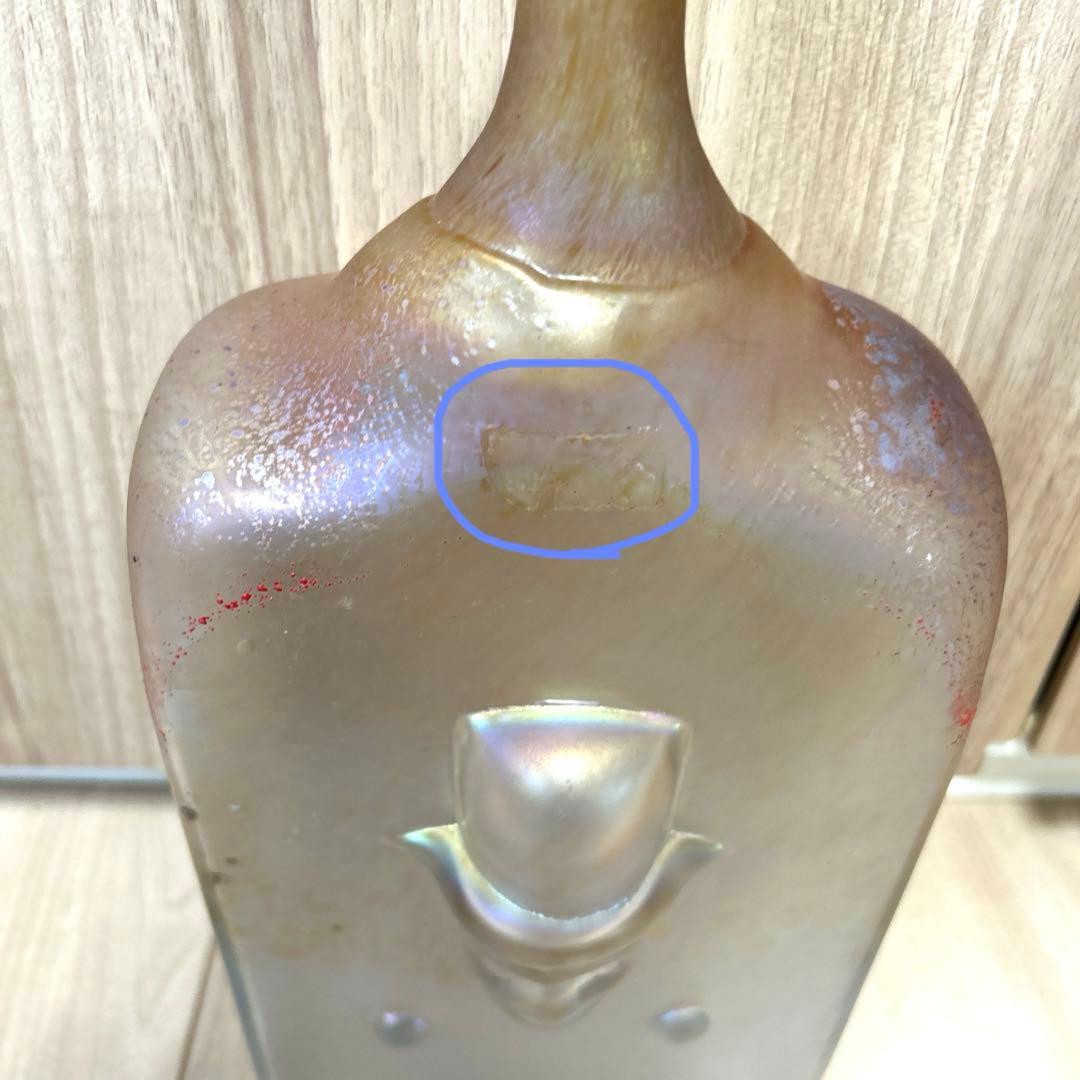 Kosta Boda コスタボダ　花瓶　フラワーベース