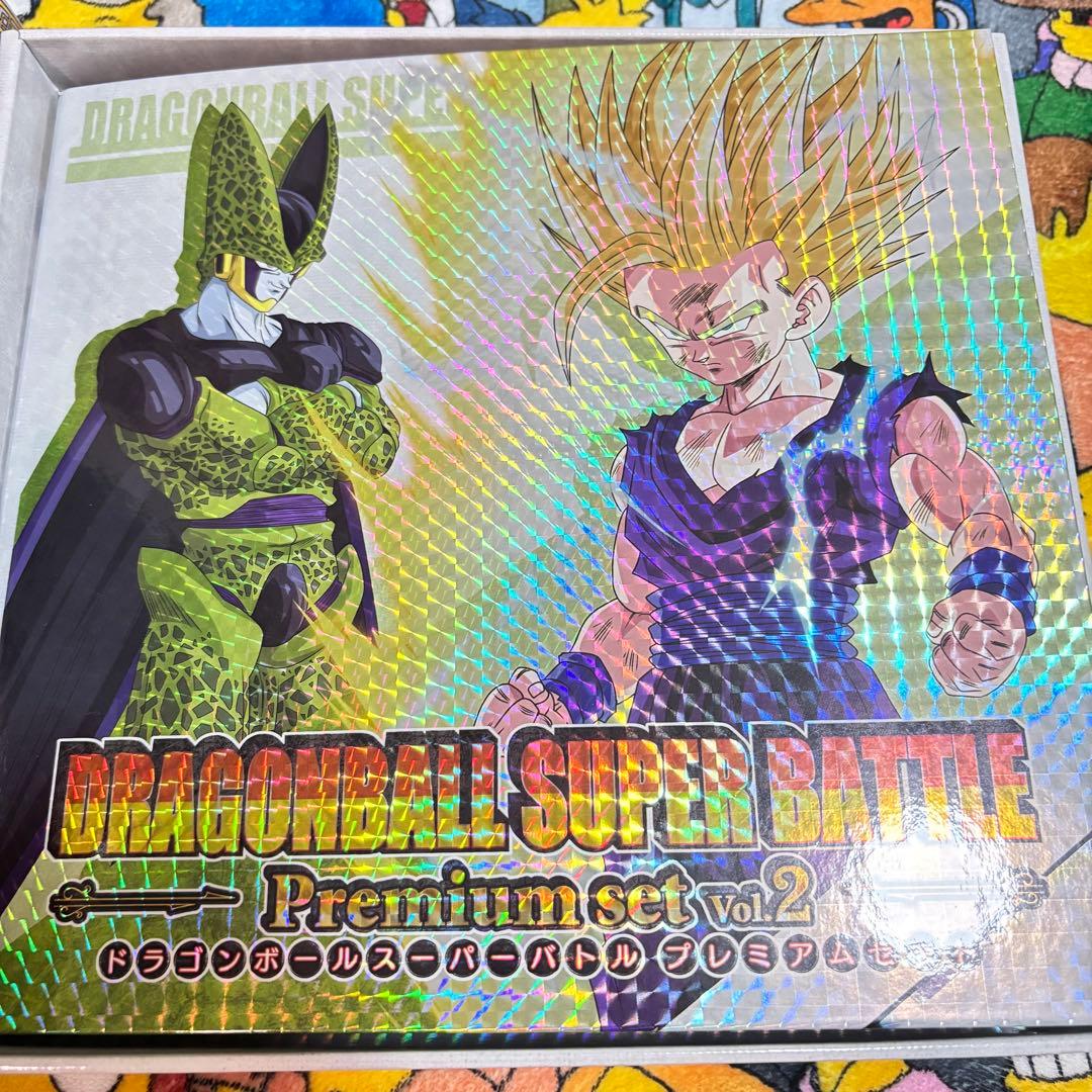 カードダス ドラゴンボール スーパーバトル Premium set Vol.2