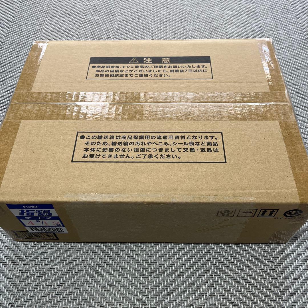 遊戯王OCGデュエルモンスターズ 「三幻神」スペシャルカード【ステンレス製】