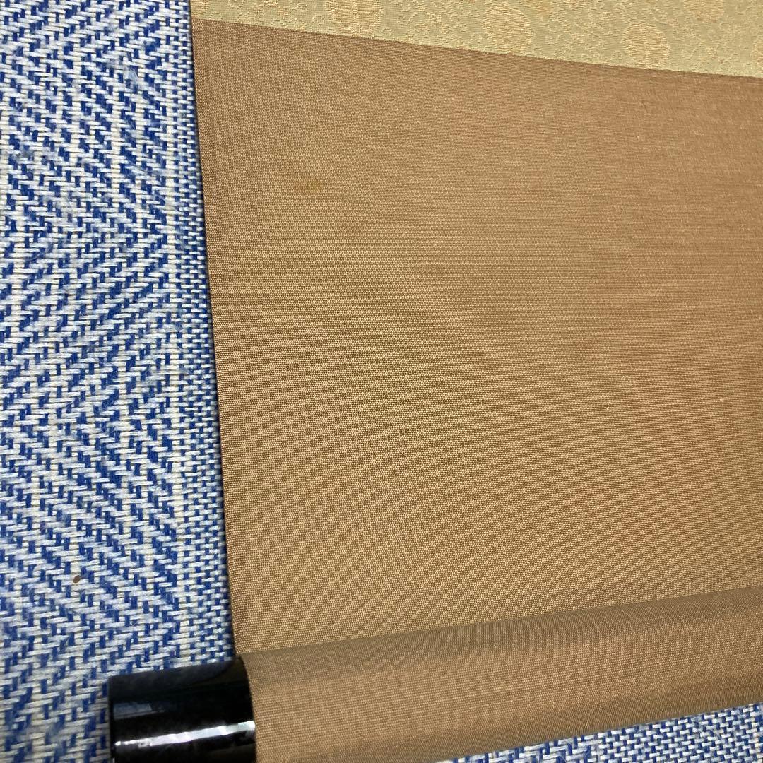 【茶掛】掛け軸　五代清風与平　盧仝煎茶園図