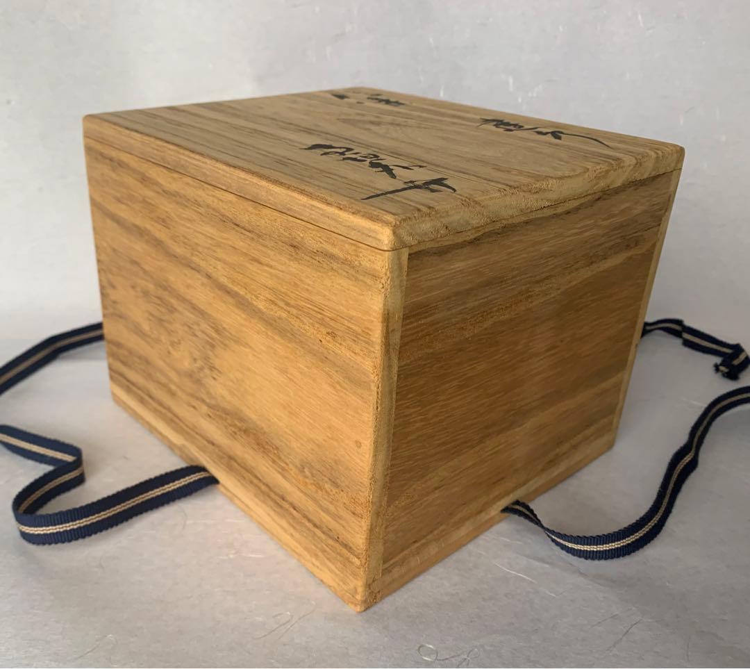 杉本貞光　信楽建水　共箱　寺垣外窯