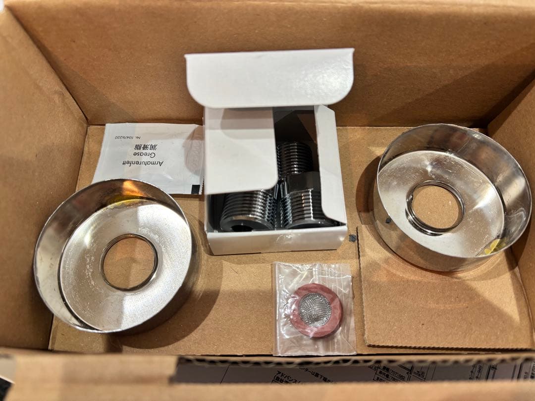 バス・洗面所用品 hansgrohe Croma 220 Showerpipe