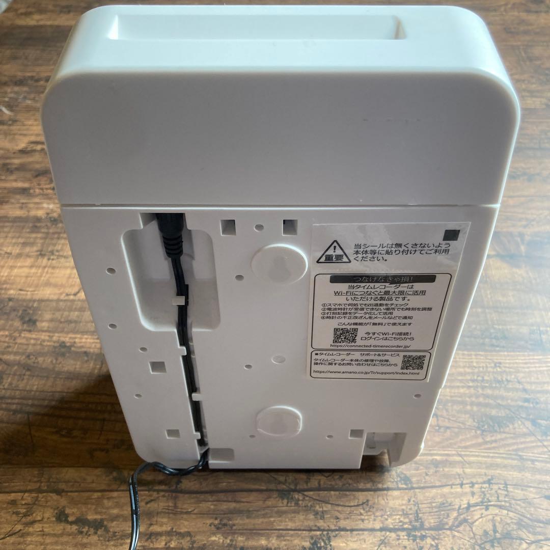 AMANO MX-3000 タイムレコーダー