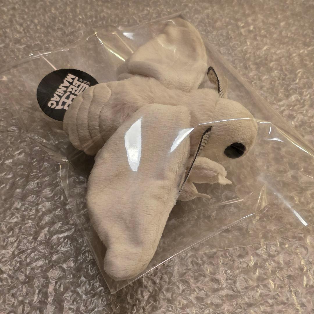 ハ*ル様 昆虫MANIAC　カイコガ　カイコ　蚕蛾　モス　ぬいぐるみ　昆虫マニア