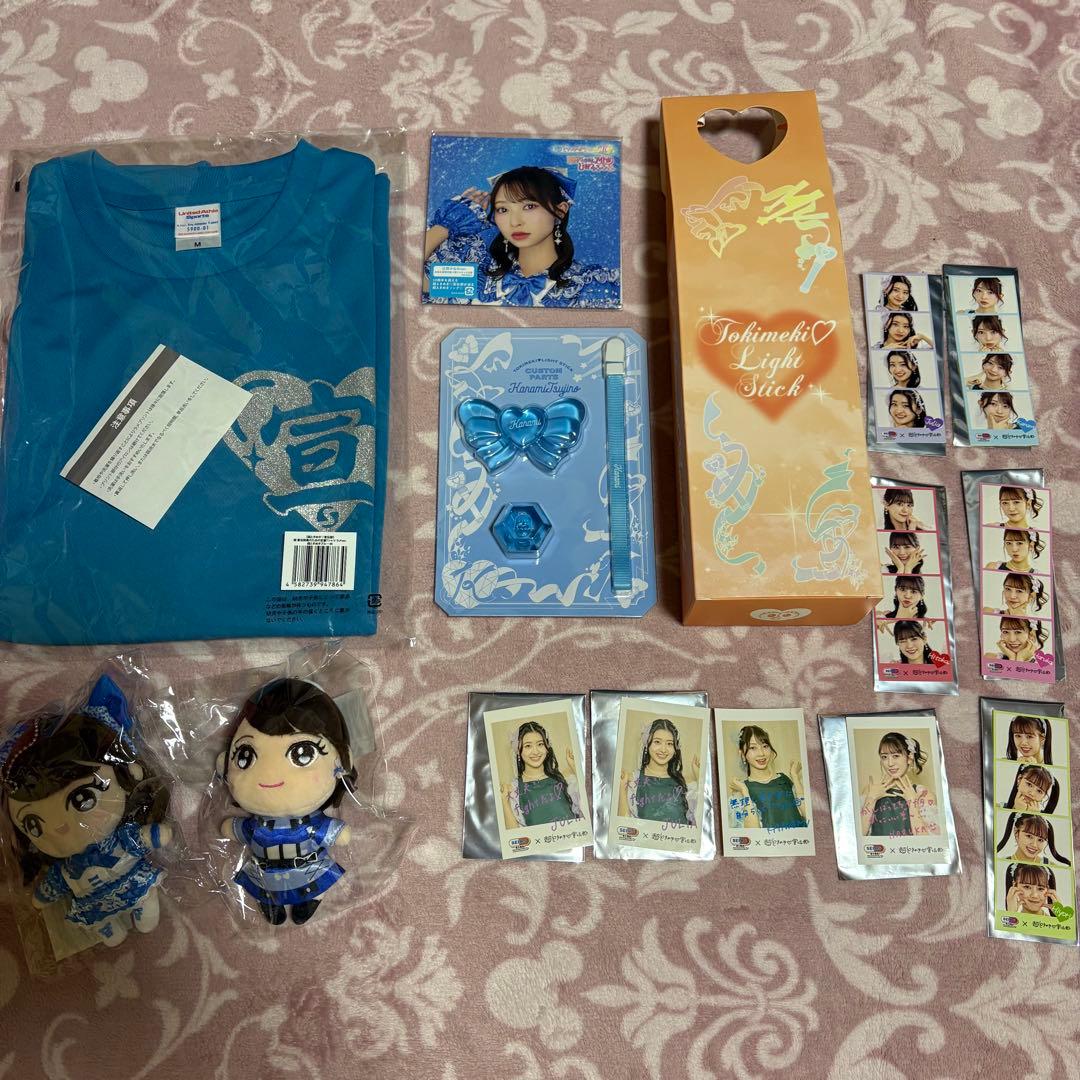 超ときめき♡宣伝部 とき宣 辻野かなみ まとめ売り