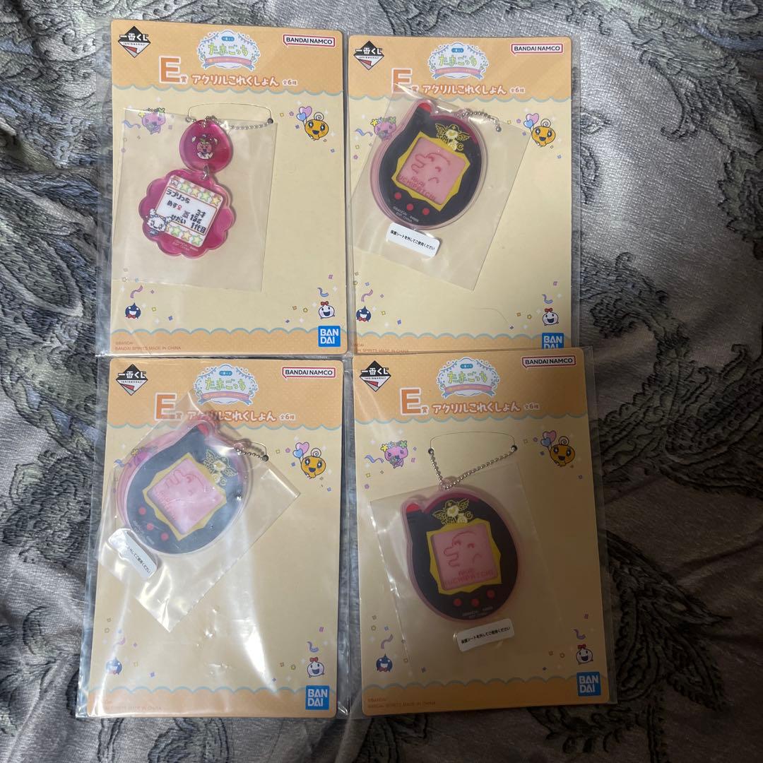 バラ売り可　たまごっち　一番くじ