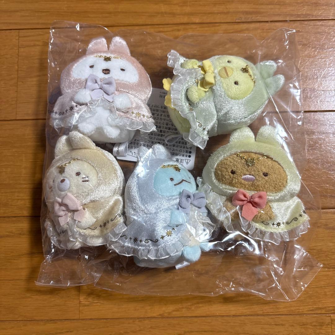 すみっコぐらし　うさぎのふしぎなおまじない　てのりぬいぐるみセット