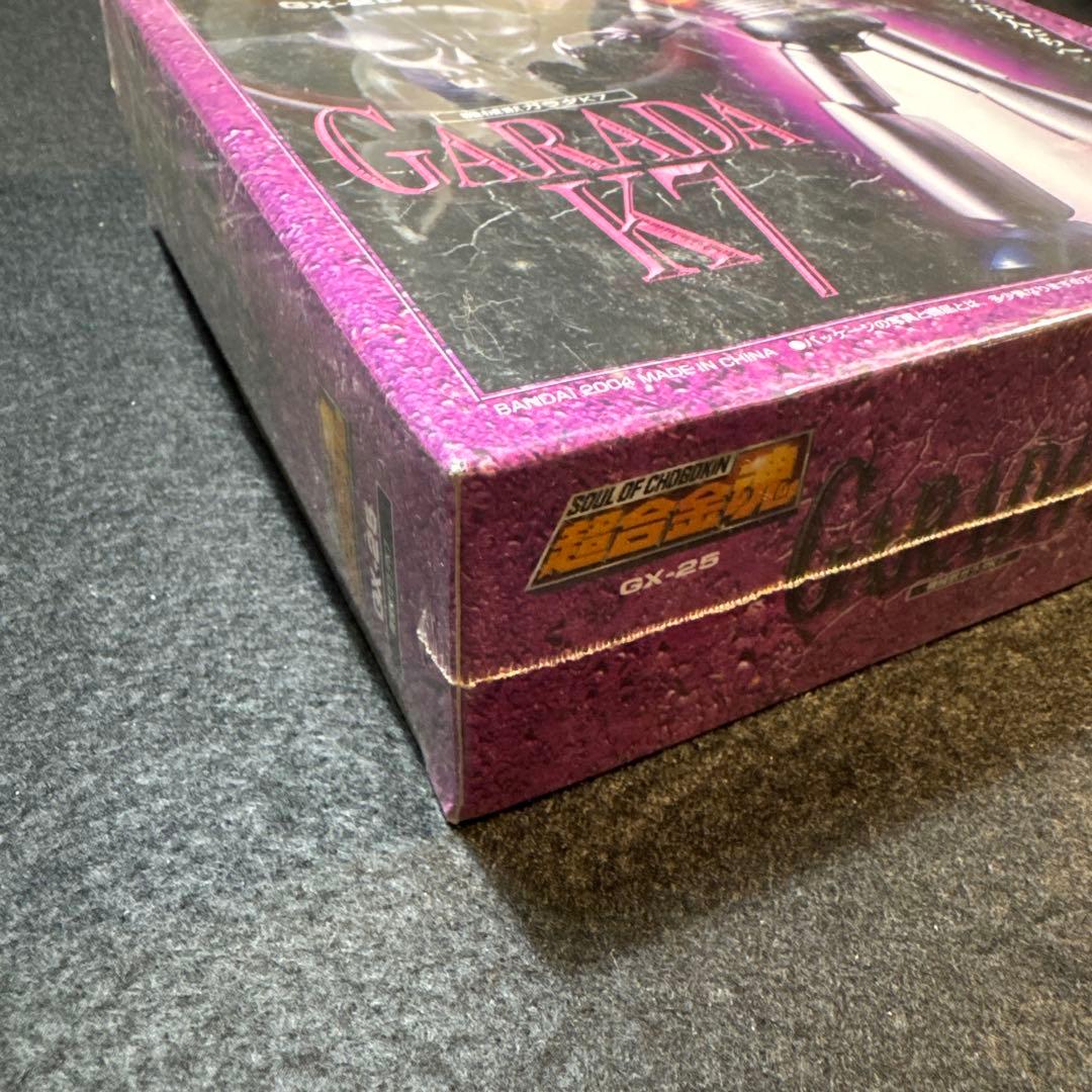 マジンガーZ 新品未開封 超合金魂 GX-25 機械獣ガラダK7 バンダイ