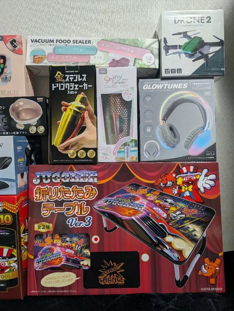 プライズ まとめ売り 15点 ジャグラー ヘッドホン ドローン スマートウォッチ