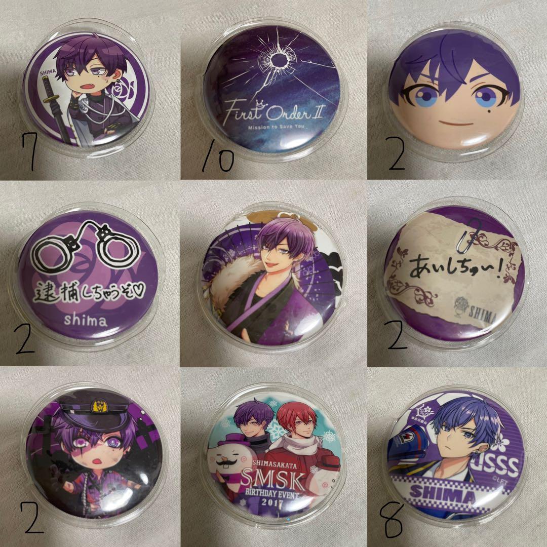 歌い手 缶バッジ