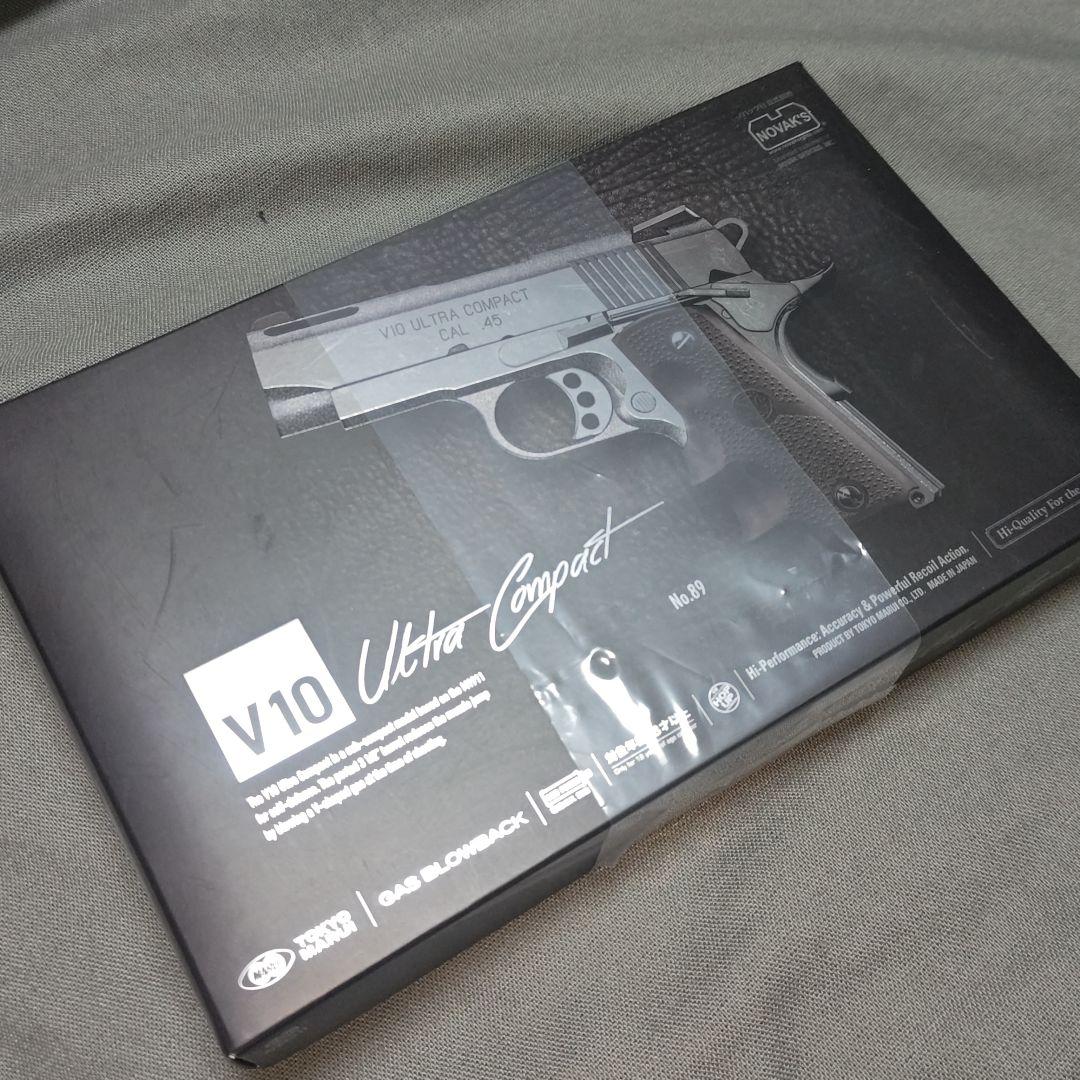 東京マルイ ガスブローバック V10 ウルトラコンパクト　HOGUEグリップ付き