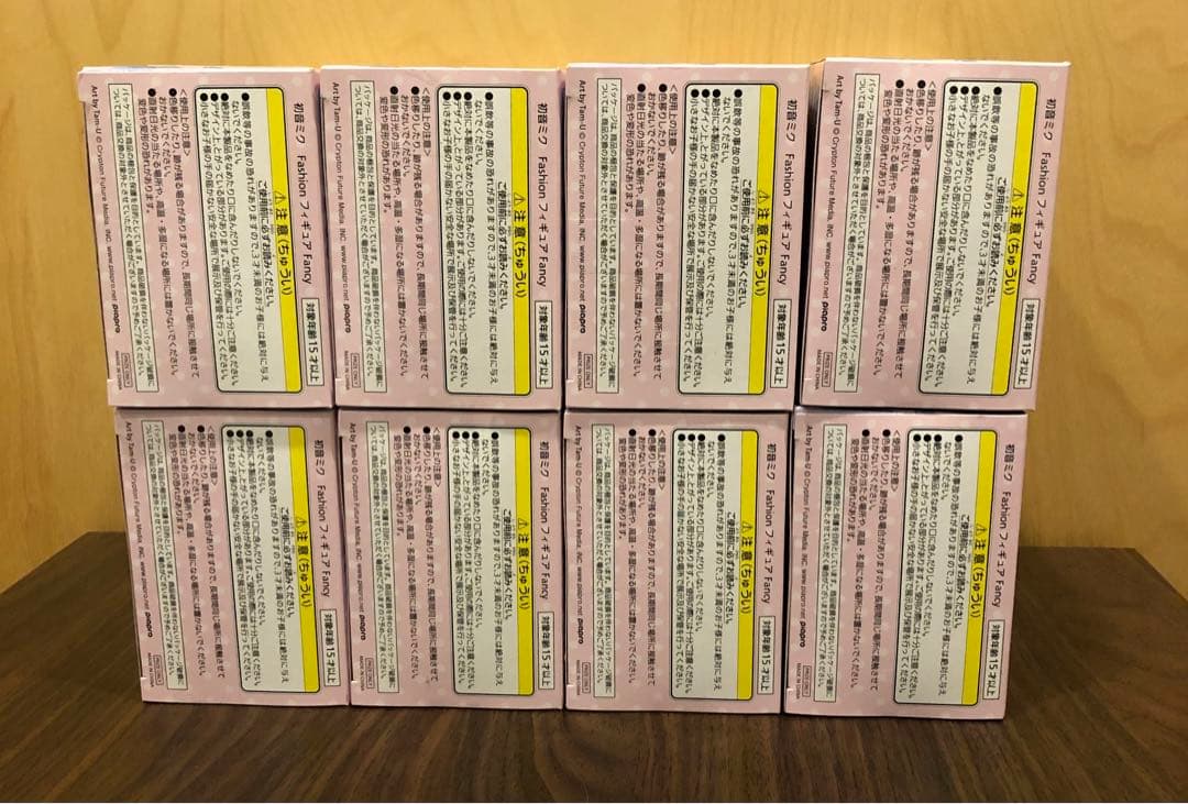 初音ミクFashion フィギュア Fancy