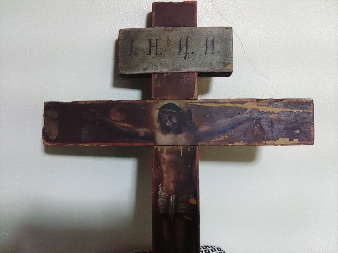 ╋ロシア正教キリスト十字架╋