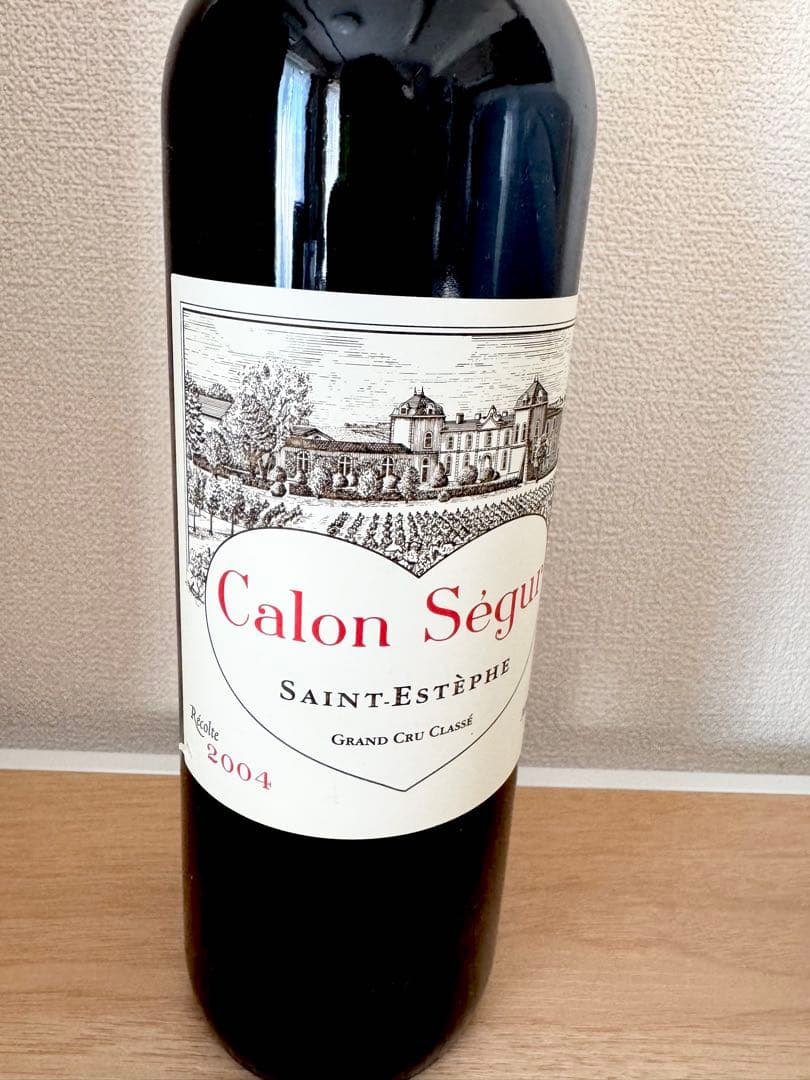 カロンセギュール Calon Ségur 2004 赤ワイン