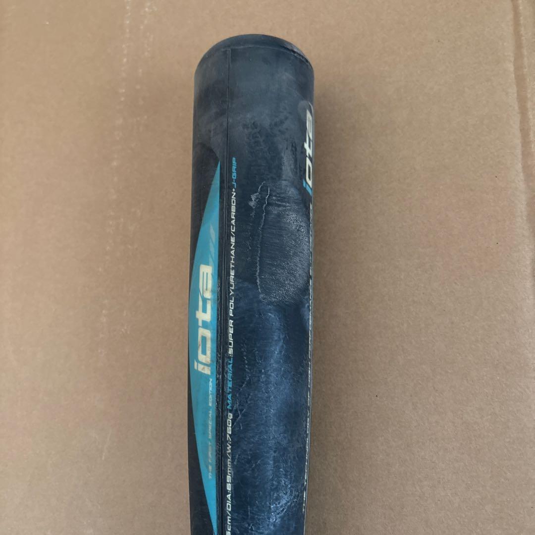 REVOLTIGER iota 軟式野球用バット バットケース付き